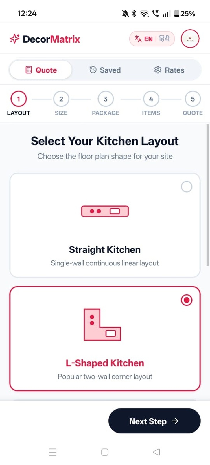 Step 1 - Select Kitchen Layout