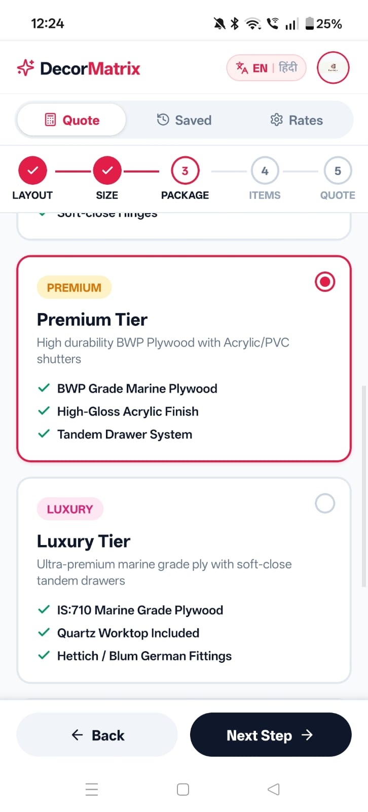 Step 3 - Select Package Tier